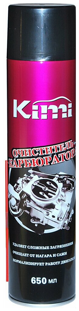 Очиститель Kimi Carb Cleaner