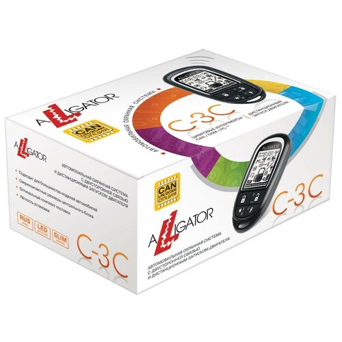 Сигнализация Kgb Gx-7 Запуск Alligator Kgb Gx-7 ALLIGATOR арт KGB GX-7 874500₽