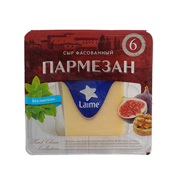 Сыр LAIME Пармезан 40% 6 месяцев, без змж