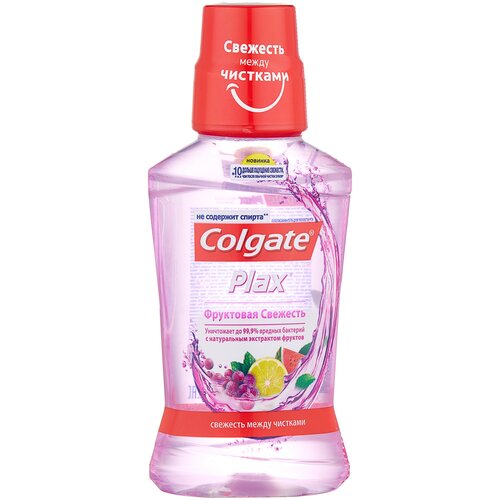 Купить COLGATE PLAX Фруктовая Свежесть ополаскиватель для полости рта, 250 мл, розовый, Полоскание и уход за полостью рта