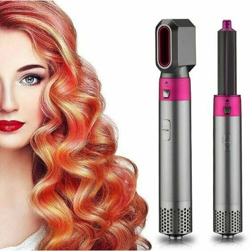 Фен-стайлер BOS-MINI XR-8820 серыйрозовый 119900₽