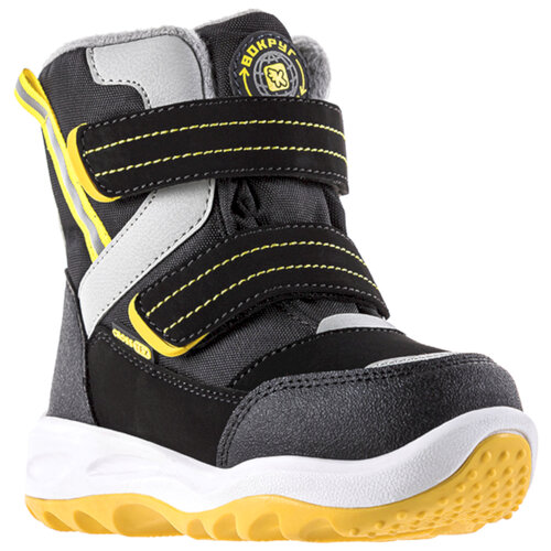 фото Пинетки kakadu, размер 24, желтый, серый