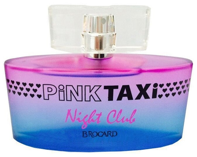 Brocard Pink Taxi Night Club туалетная вода 90мл