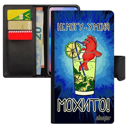 фото Чехол-книжка на мобильный galaxy a5 2017, "не могу - у меня мохито!" шутка карикатура utaupia