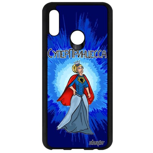 фото Чехол для телефонов p smart 2019, "суперпринцесса" комикс комичный utaupia