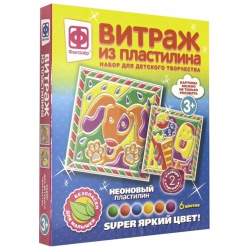 Пластилин Фантазёр Витраж Из Пластилина Набор №6 (747122) 6 цв. набор 6 игрушка из пластилина звездочет