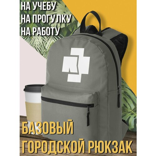 Серый школьный рюкзак с принтом музыка rammstein - 3023