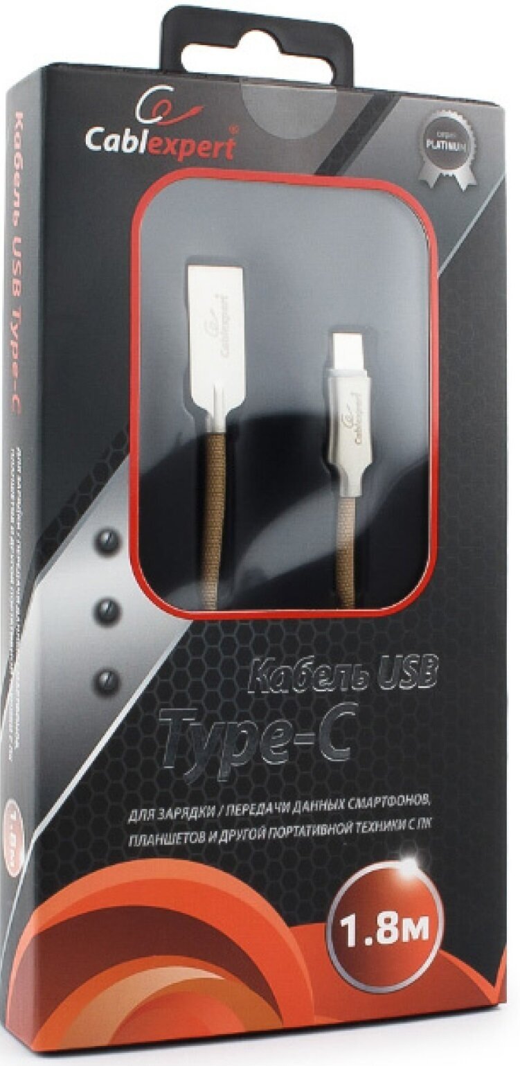 Кабель интерфейсный USB 2.0 Cablexpert - фото №8