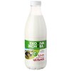 Молоко ЭкоНива пастеризованное цельное 3.3% - изображение