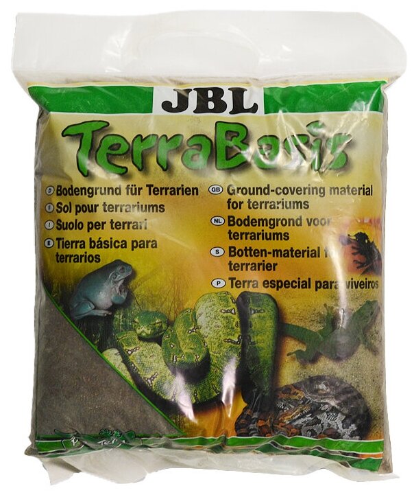    JBL TerraBasis 5