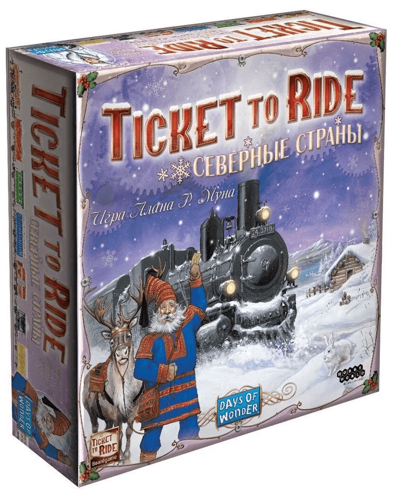 Hobby World Настольная игра: Ticket to Ride: Северные страны, арт. 1702