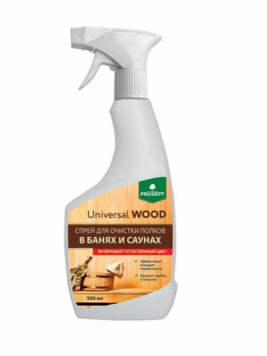 Средство для очистки полков Universal Wood, в банях и саунах, 0.5 л - фотография № 14