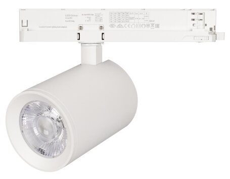 Трековый светильник-спот Arlight Светильник LGD-NIKA-4TR-R100-30W Warm3000 (WH, 24 deg), кол-во светодиодов: 1 шт., белый
