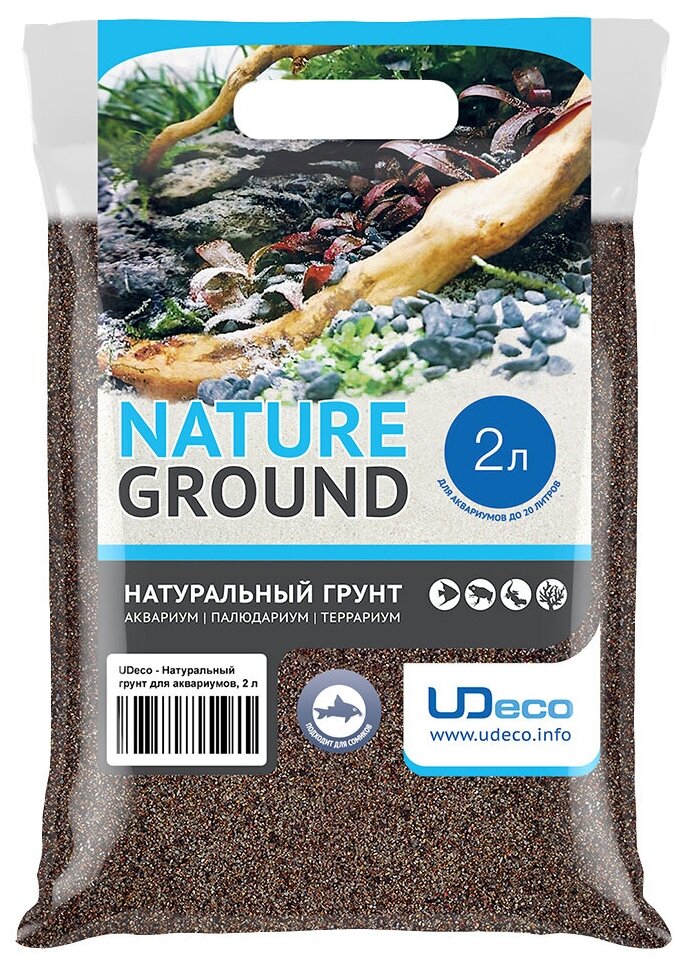 Песок UDeco River Brown 0,1-0,6 мм 2л