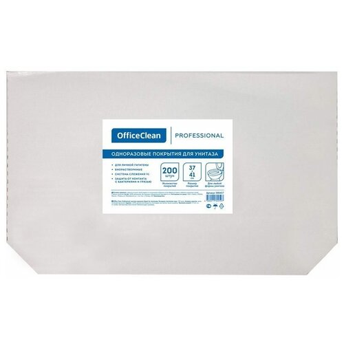 Купить Покрытия на унитаз OfficeClean Professional (Система V1), 1/2 сложения, 200шт, 37*41см, белый, Туалетная бумага и полотенца