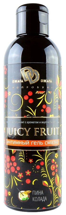 JUICY FRUIT Интимный гель 200 мл с ароматом Пина-Колада