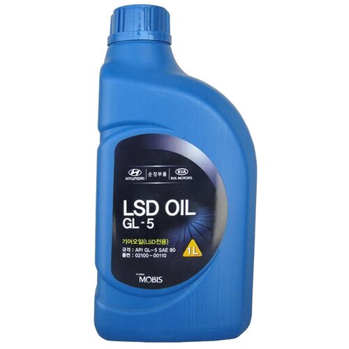 Масло трансмиссионное HYUNDAI LSD Oil 90, 90, 1 л