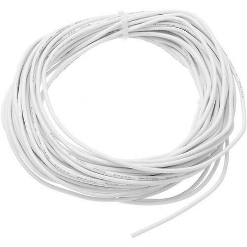 Провод для подключения пленочного теплого пола 50 метров, Белый