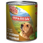 Влажный корм для собак Трапеза ягненок, индейка 750 г - изображение