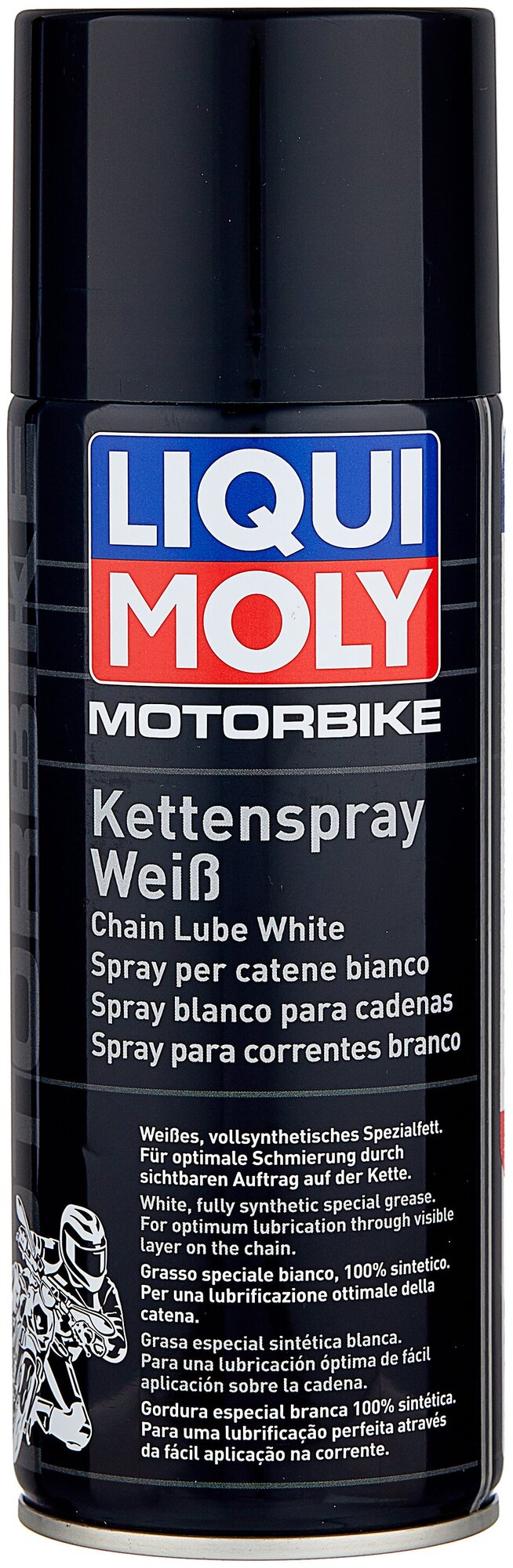 Смазка Liqui Moly Motorbike Kettenspray weiss 0.05л (1592) - фото №1