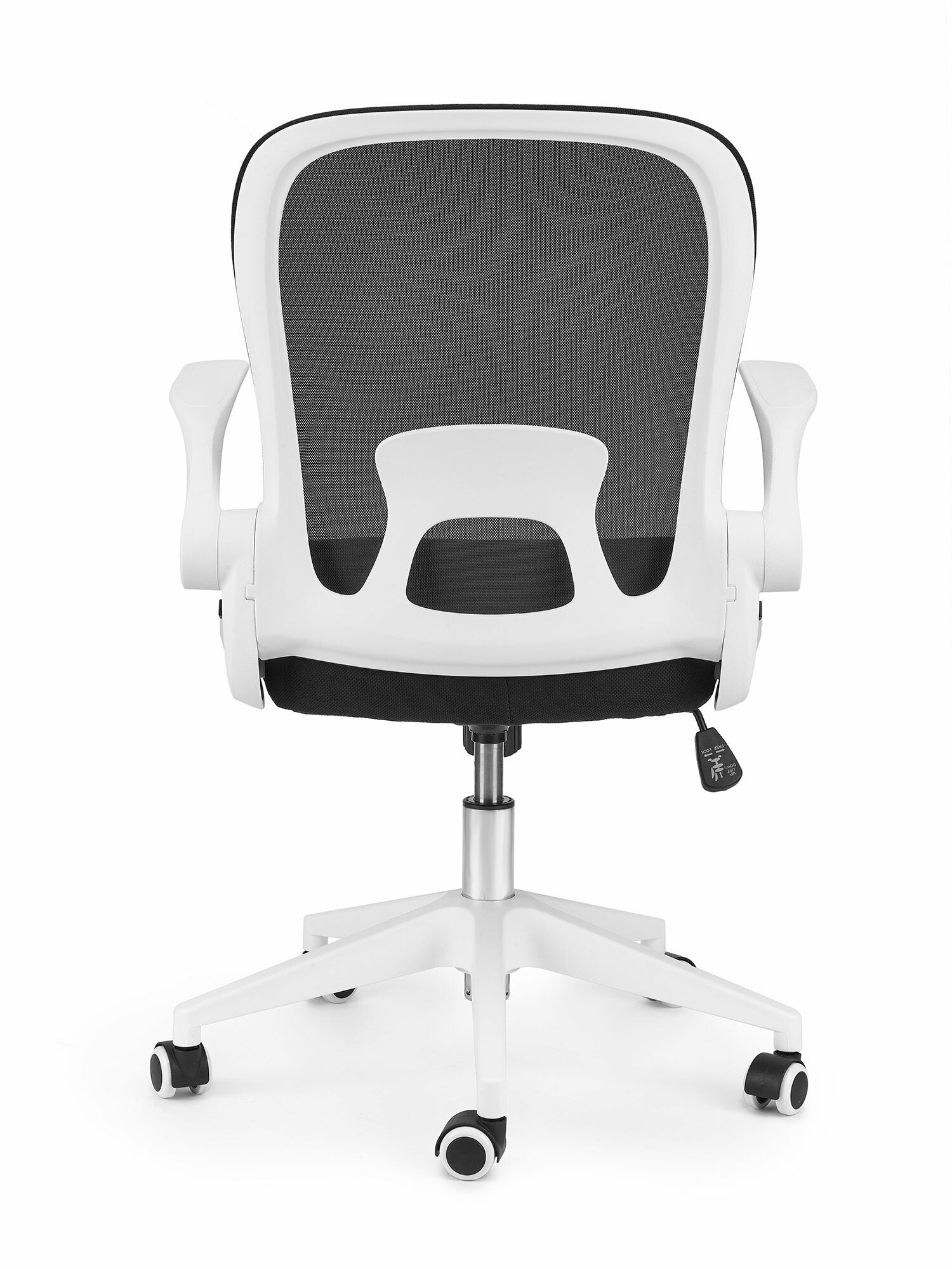 Офисное кресло BYROOM Офисное кресло BYROOM Office Template черный/белый (VC6007-BW)