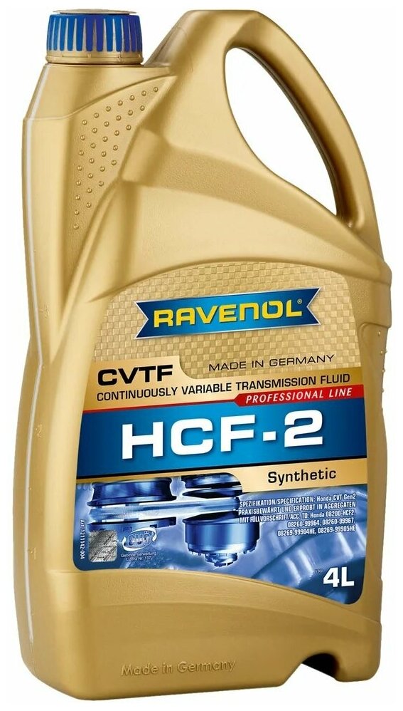 Трансмиссионное масло RAVENOL CVT HCF-2 Fluid (4л)