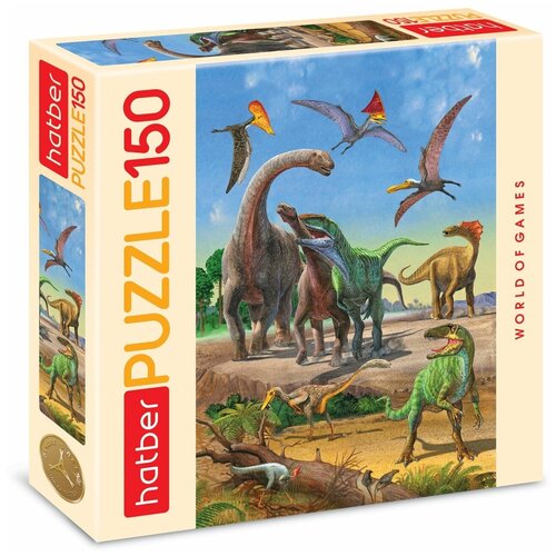 Купить Пазл Hatber World of games Эра динозавров (150ПЗ4_18432), 150 дет.