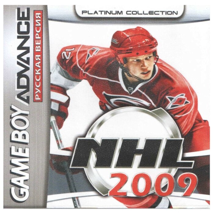 NHL 2009 (НХЛ 2009) [GBA, рус.версия] (Platinum) 32