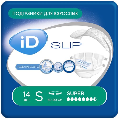 Подгузники для взрослых iD Slip Super, M, 7.5 капель, 70-130 см, 1 уп. по 10 шт.