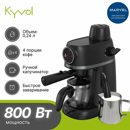 кофеварка рожкового типа brayer br1117 Кофеварка Kyvol Espresso Drip Coffee EDC PM240A