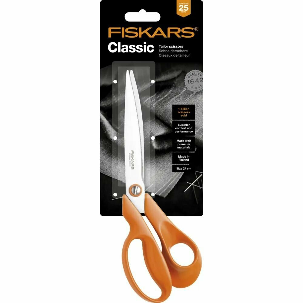 Ножницы Fiskars - фото №10