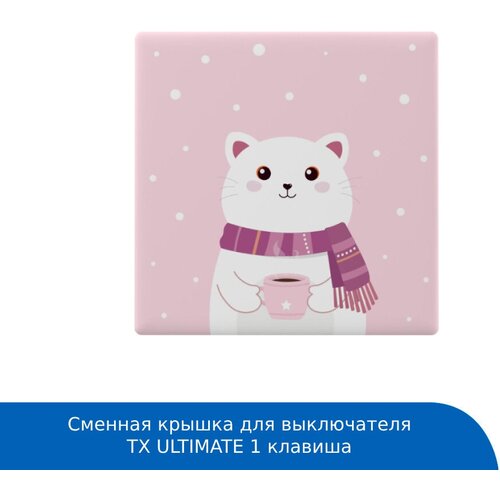 Панель для выключателя Sonoff TX ULTIMATE T5-1C-86 - cartoon выключатель sonoff tx t3eu1c wifi