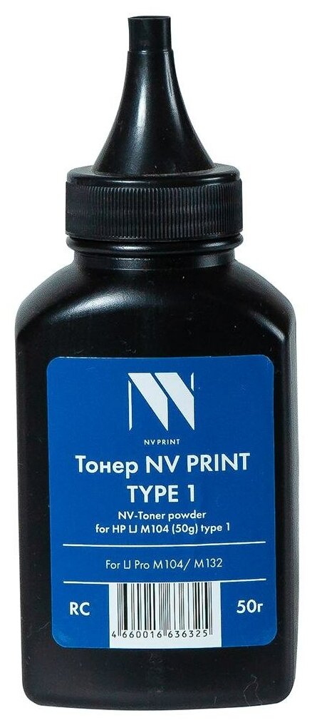 Тонер (NV PRINT NV-HPLJM104(50G)TYPE1 черный (A7081))