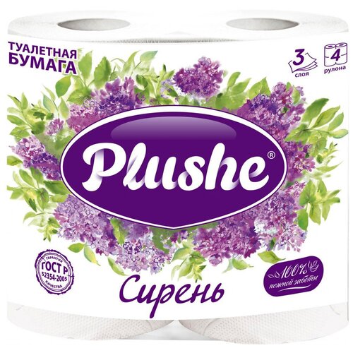 Туалетная бумага Plushe Deluxe Light трёхслойная 4 рул., белый, сирень туалетная бумага luscan deluxe белая трёхслойная 8 рул белый