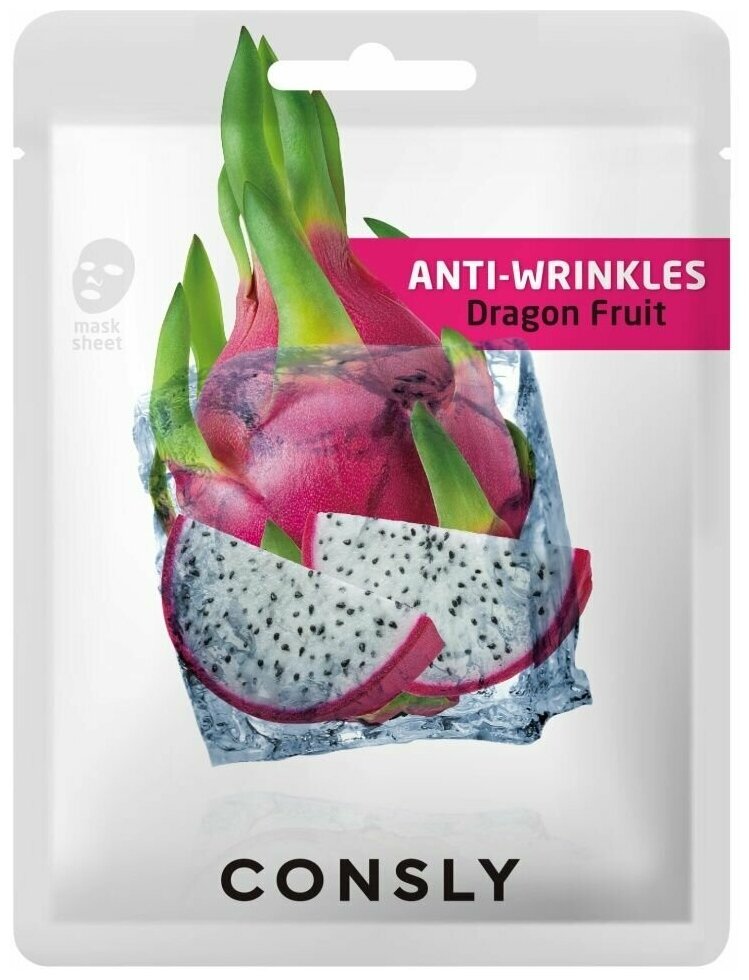 Маска тканевая антивозрастная с экстрактом драгонфрута Dragon Fruit Anti-Wrinkles Mask Pack, 20мл, CONSLY, 8809623291398