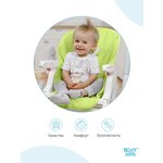 ROXY-KIDS универсальный для детского стульчика - изображение