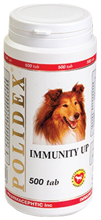 Витамины Polidex Immunity Up для собак , 500 таб.