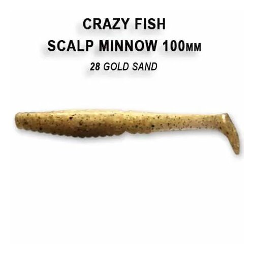 Силиконовая приманка мягкая съедобная Crazy Fish Scalp Minnow 4 10.00 см 18-100-28-4 4 шт.