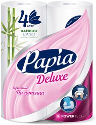 PAPIA DELUXE Бумажные полотенца 4сл/2рул 1/2листа