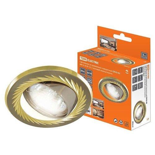фото Светильник встраиваемый поворотный св 02-02 mr16 50вт g5.3 матовый никель/золото tdm (лампа в комплект не входит) (sq0359-0004) tdm еlectric