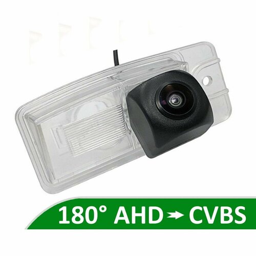 Камера заднего вида AHD CVBS для Nissan Murano Z51 2007 - 2015 5500₽