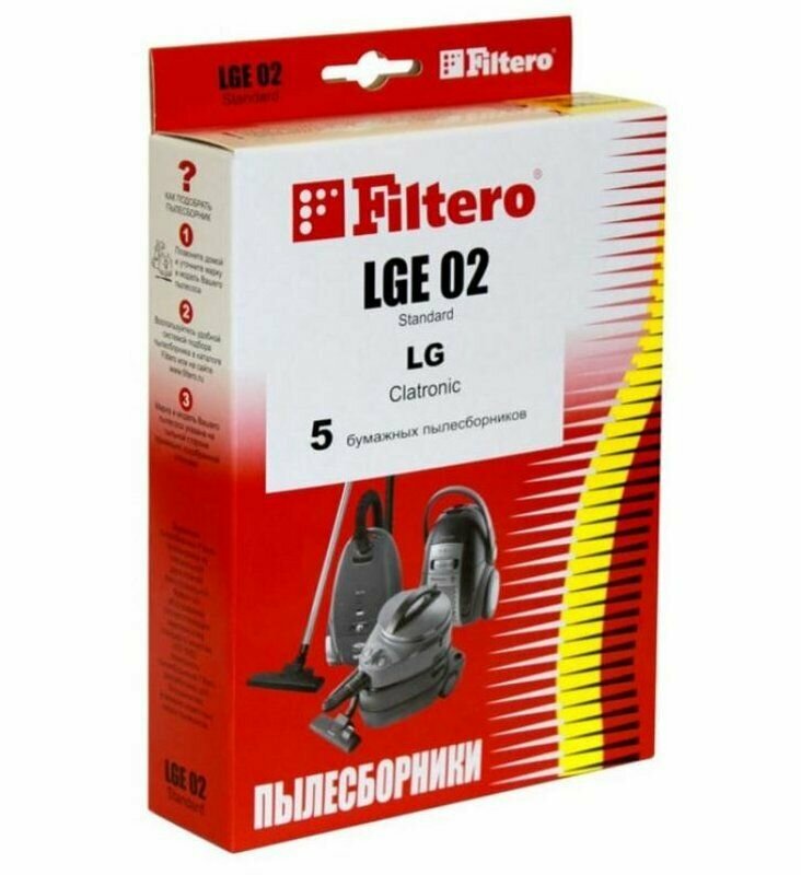 Пылесборники FILTERO LGE 02 Standard, двухслойные, 5 шт., для пылесосов LG, CLATRONIC - фото №11