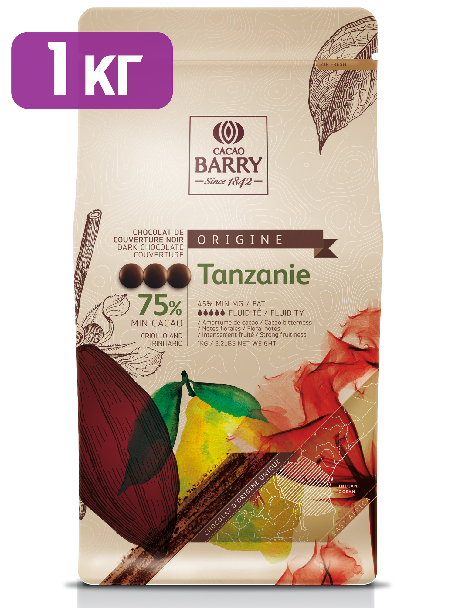 Шоколад тёмный кувертюр Tanzanie 75% Cacao Barry (Какао Барри), Франция, каллеты,1 кг (1000 г), CHD-Q75TAZ-2B-U73