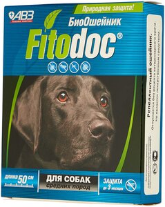 Фото FITODOC (АВЗ) ошейник от блох и клещей Fitodoc для собак средних пород