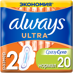 Always прокладки Ultra Normal Plus, 4 капли, 20 шт.