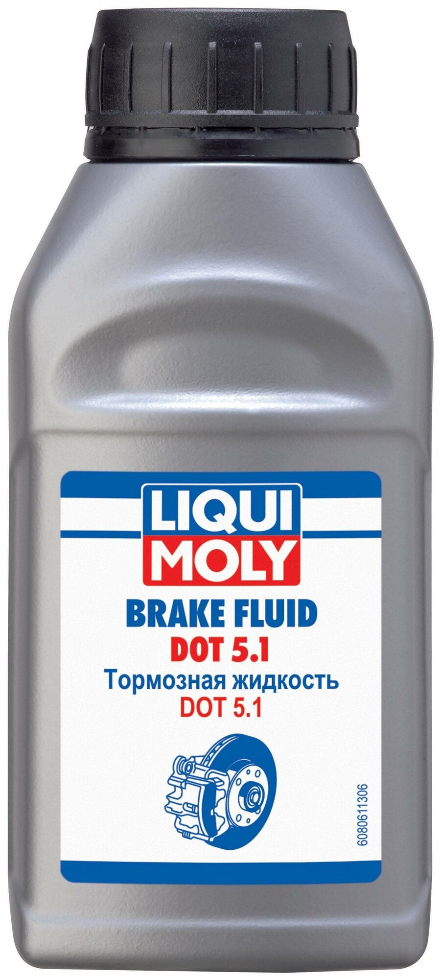 Тормозная Жидкость Brake Fluid Dot 5.1 0,25Л Liqui moly арт. 8061