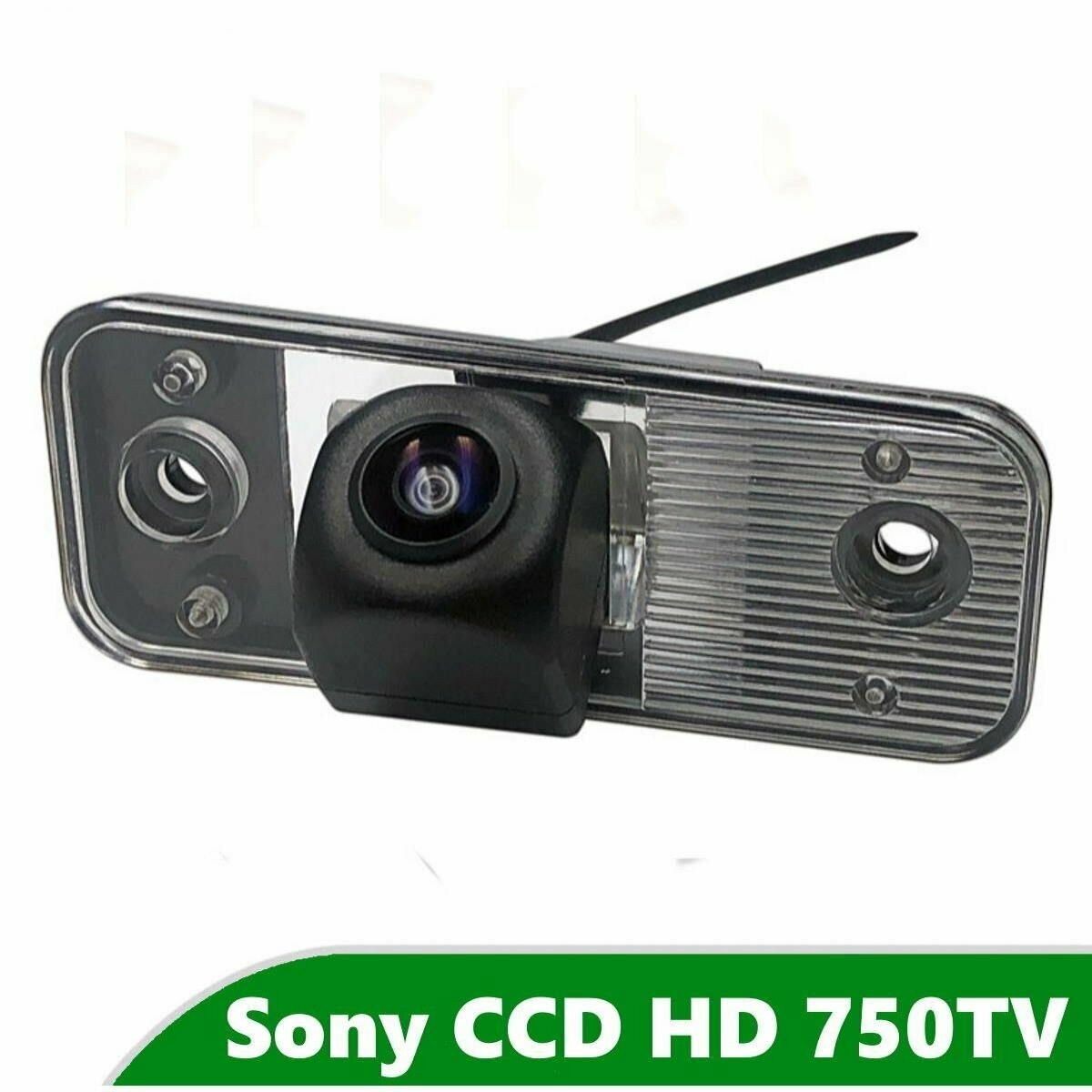 Камера заднего вида CCD HD для Hyundai Santa Fe II (2006 - 2012)