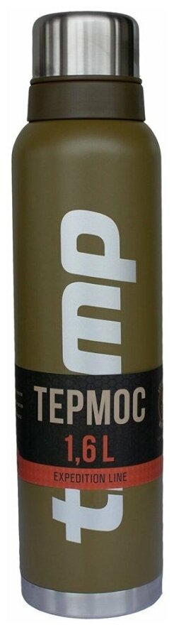 Термос Tramp 1,6 л TRC-029 (оливковый)