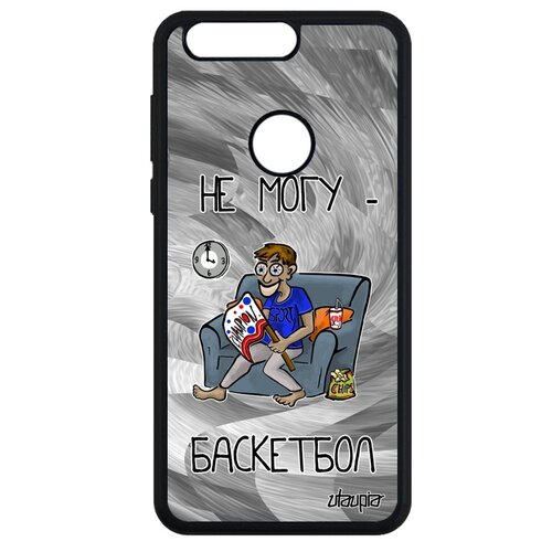 фото Чехол на мобильный honor 8, "не могу - смотрю баскетбол!" нба комикс utaupia