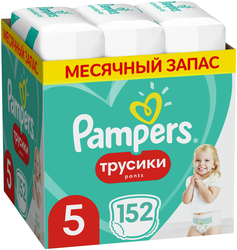 Pampers трусики Pants 5 (12-17 кг) 152 шт.